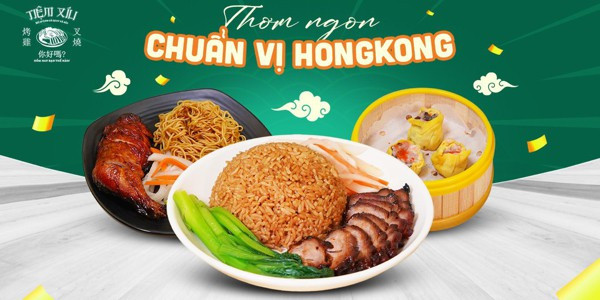 Tiệm Xíu - Mỳ & Cơm Gà Quay Xá Xíu - Hoàng Cầu