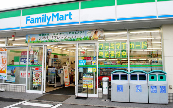 FamilyMart - Vĩnh Viễn