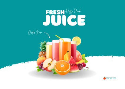 Nước Ép - Happy Juice