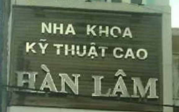 Nha Khoa Kỹ Thuật Cao Hàn Lâm