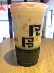 trà sữa tươi matcha