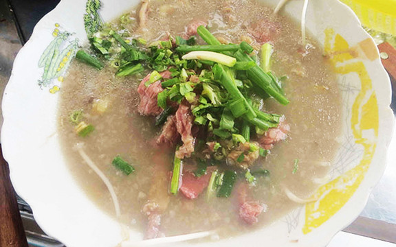 Cháo Bò Phước Ngọc