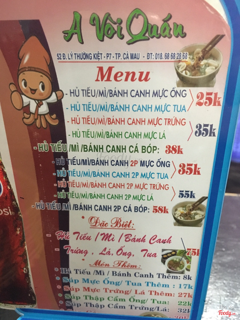 Giá khá ổn so với chất lượng