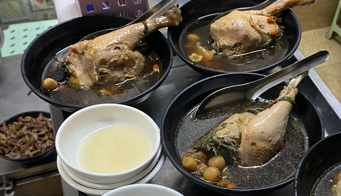 Gà Tần Bà Dậu - 201 Tôn Đức Thắng