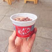 kem hộp kitkat