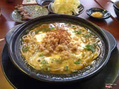 Grilled cheese curry ramen