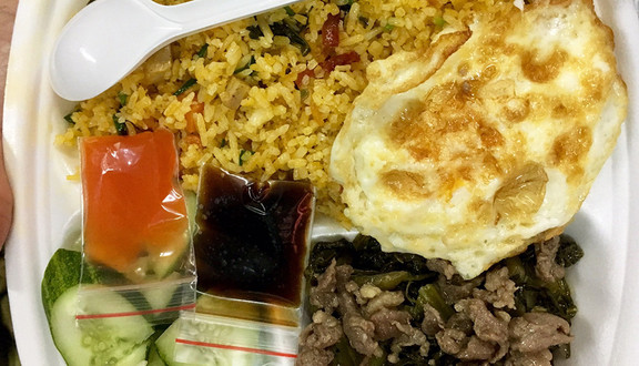 Cơm Rang Dương Châu - Hàng Chiếu