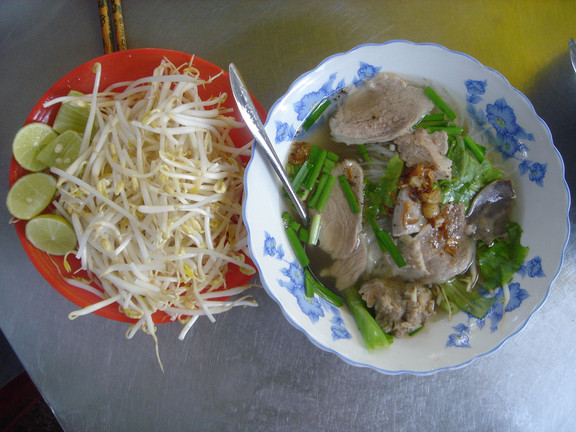 Hủ Tiếu Cây Dừa