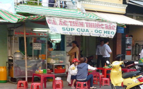 Gà Ác Tiềm Thuốc Bắc - Nguyễn Chế Nghĩa