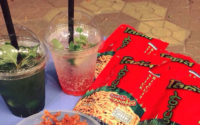 Muốn - Trà Chanh, Sữa Chua Lắc & Mojito