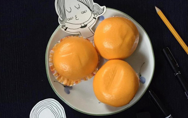 Bánh Bao Trứng Muối Online