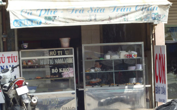 Quán Cơm 66 - Tân Mỹ