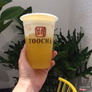 Trà xoài macchiato