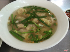 hoành thánh