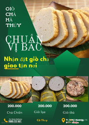 Gi&#242; chả H&#224; Thủy