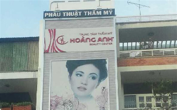 Trung Tâm Thẩm Mỹ Hoàng Anh - Lê Hồng Phong