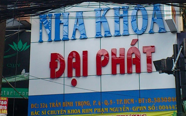 Nha Khoa Đại Phát - Trần Bình Trọng