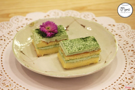 Matcha Japanese Gato
