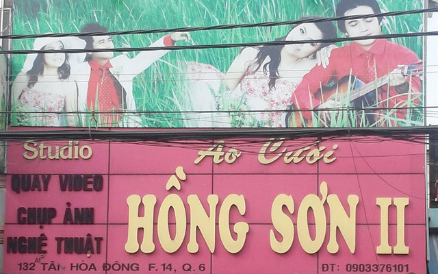 Studio - Áo Cưới Hồng Sơn 2 - Tân Hòa Đông