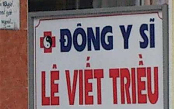 Phòng Phám Đông Y Lê Viết Triều