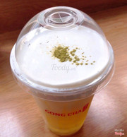 Trà xanh gongcha