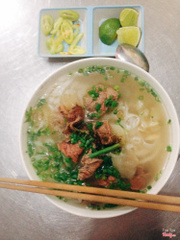 Phở tái, gân