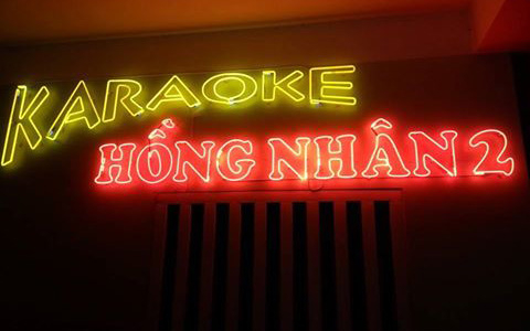 Hồng Nhân 2 Karaoke