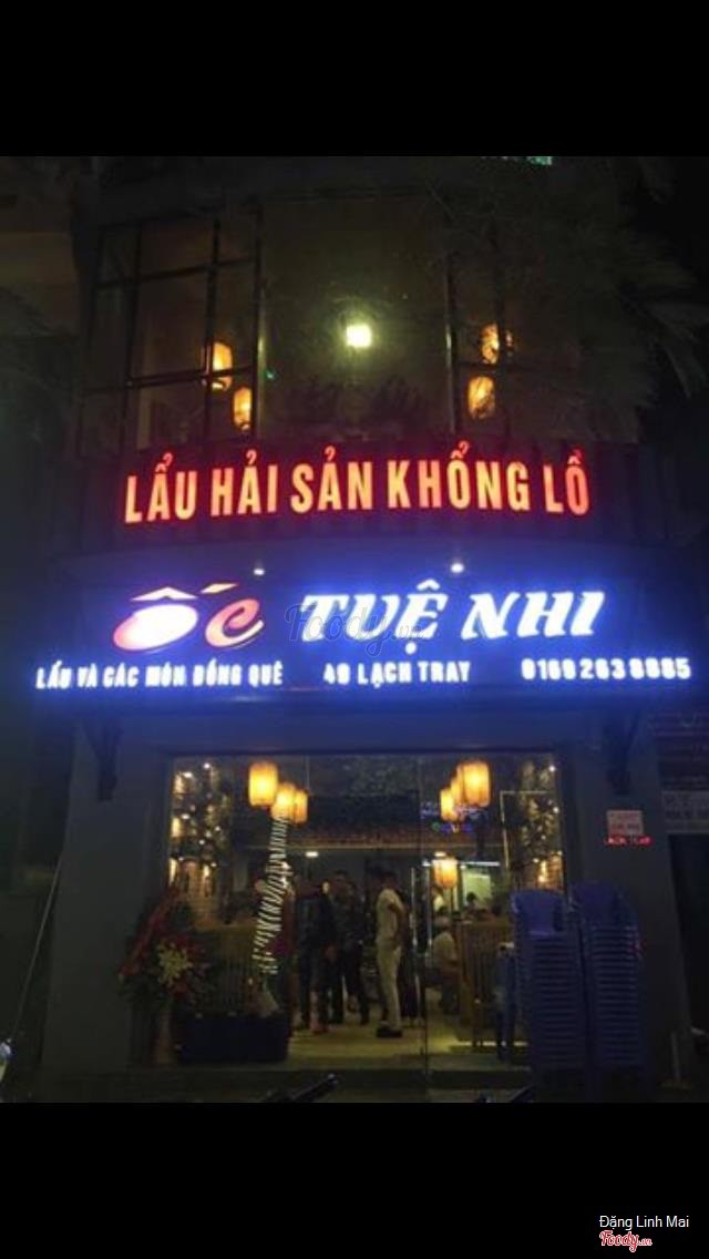 Quán có không gian thoáng mát, đẹp và rộng rãi 🏤🏡