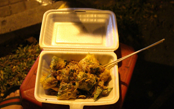 Bánh Tráng Trộn Má Béo