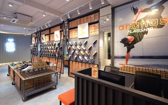 Ananas - Cửa Hàng Giày Thể Thao - Võ Văn Tần