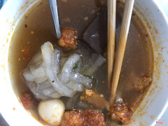 Dở