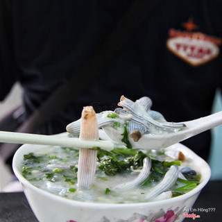 Cháo sá sùng tô lớn 60k