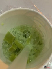 Trà sữa matcha