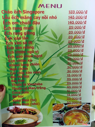 Thực đơn Cháo ếch Singapore 247 Tô Hiệu - Cầu Giấy