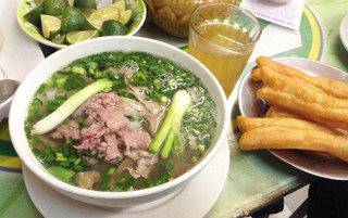 Phở