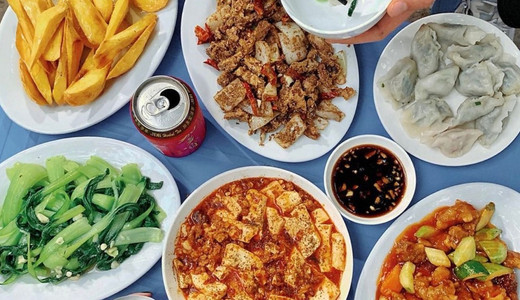 Độc Lạ