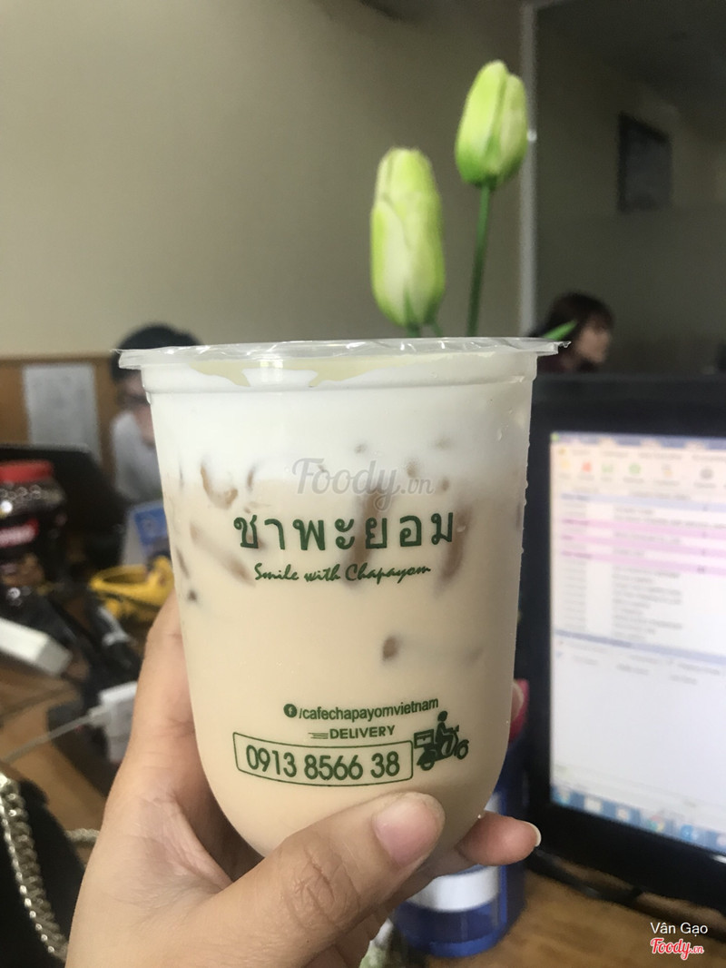 Trân châu hoàng kim macchiato