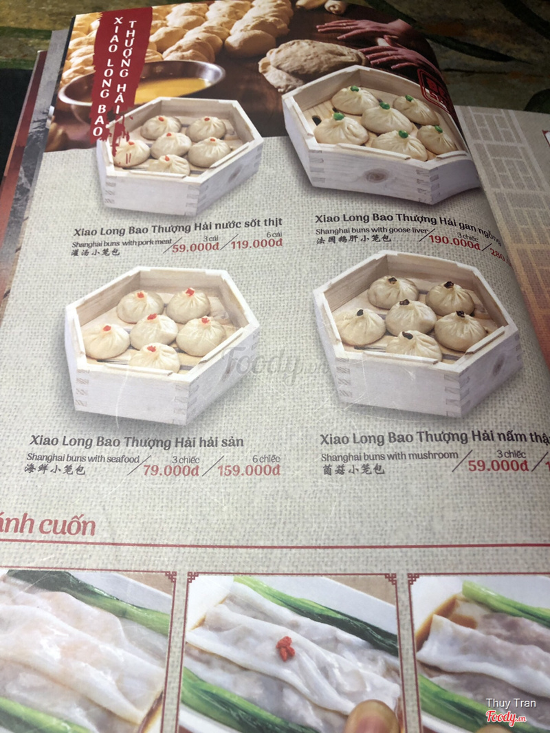 Có 4 loại xiaolongbao 