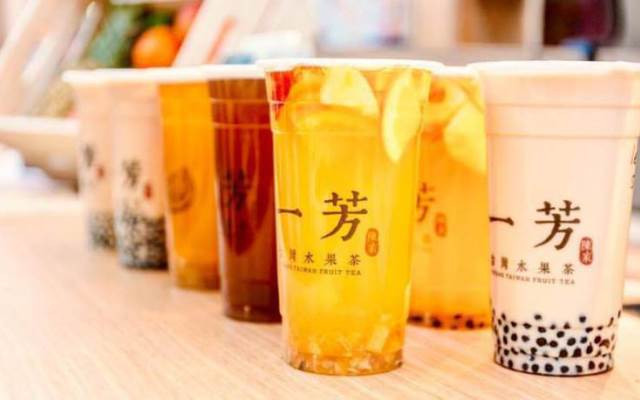 YiFang - Taiwan Fruit Tea - Aeon Mall Hà Đông