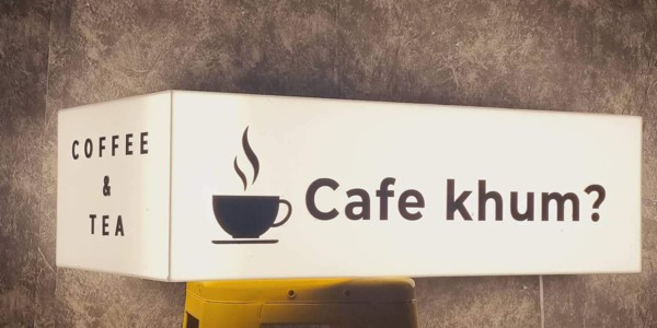 Cafe Khum - Cafe & Tea - Monbay