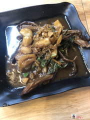 Này lưỡi vịt sapo