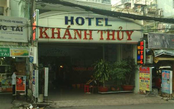 Khánh Thủy Hotel - Bình Giã