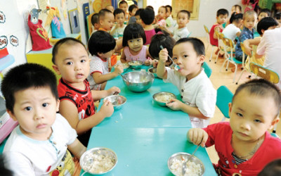 Mầm Non Tư Thục Mai Phương - Hoàng Ngân