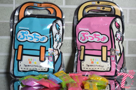 Kẹo mềm trái cây nhân kẹo dẻo hình túi balo: 65k/gói