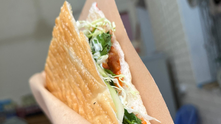 Bánh Mì & Trà Sữa - Ngõ 189 Nguyễn Ngọc Vũ