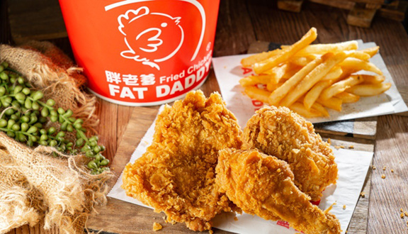 Gà Rán Fat Daddy American Fried Chicken - Lâm Văn Bền