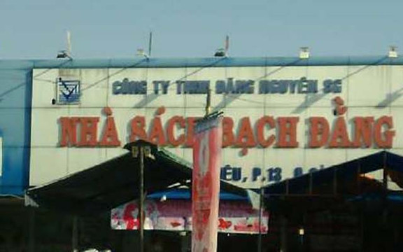 Nhà Sách Bạch Đằng - Quận Gò Vấp