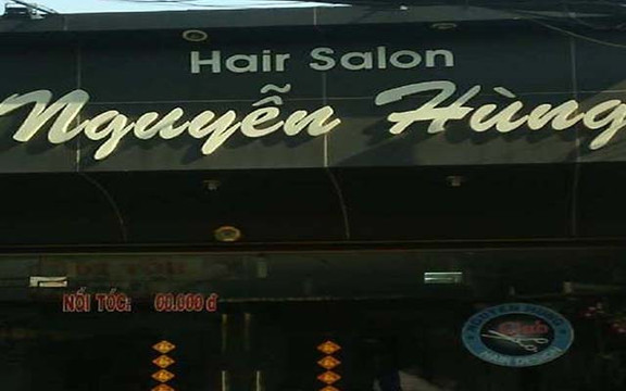 Nguyễn Hùng Hair Salon - Đường Số 11