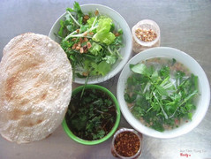 Bún Tôm, Bún Rạm