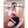 Thanh Hằng